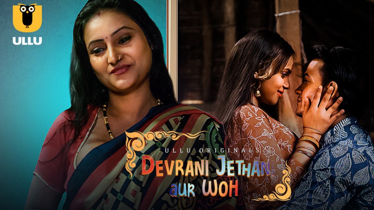 Devrani Jethani Aur Woh Ullu