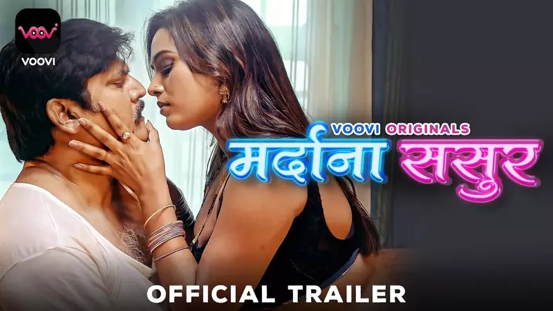 Mardana Sasur Episode 5 (Voovi) Web Series Watch Online