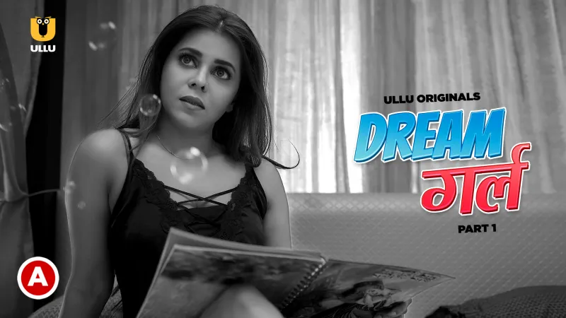 Dream Girl