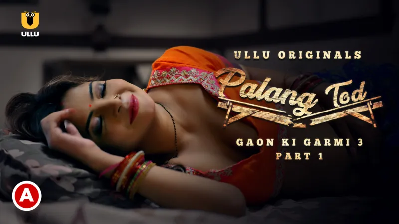 Gaon Ki Garmi 3
