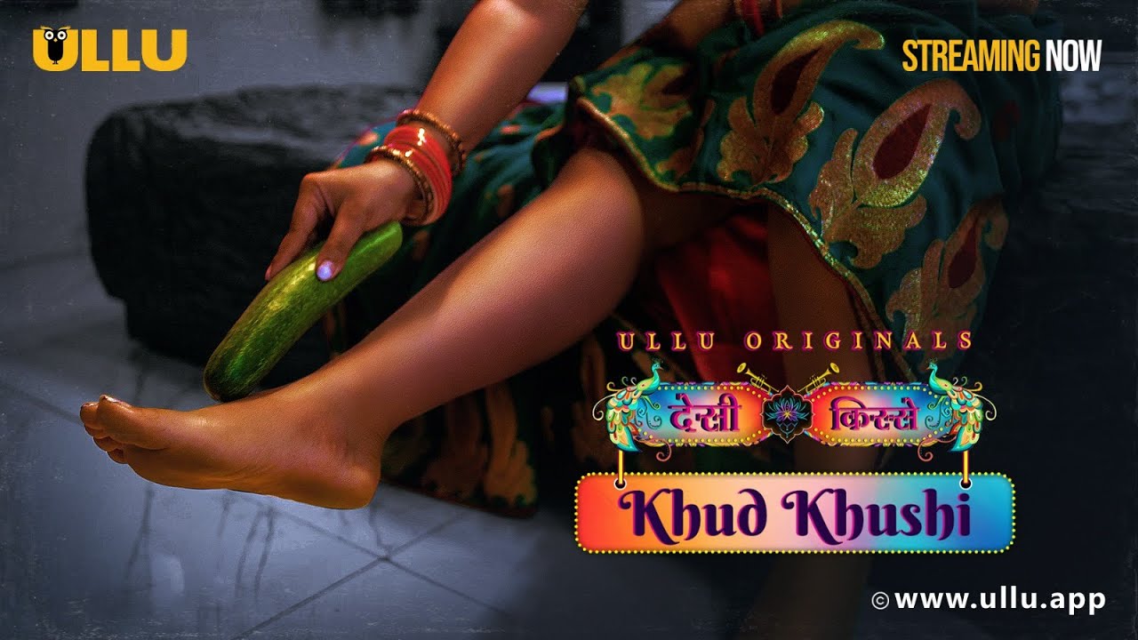 Desi Kisse Khud Khushi | Part – 01 Complete