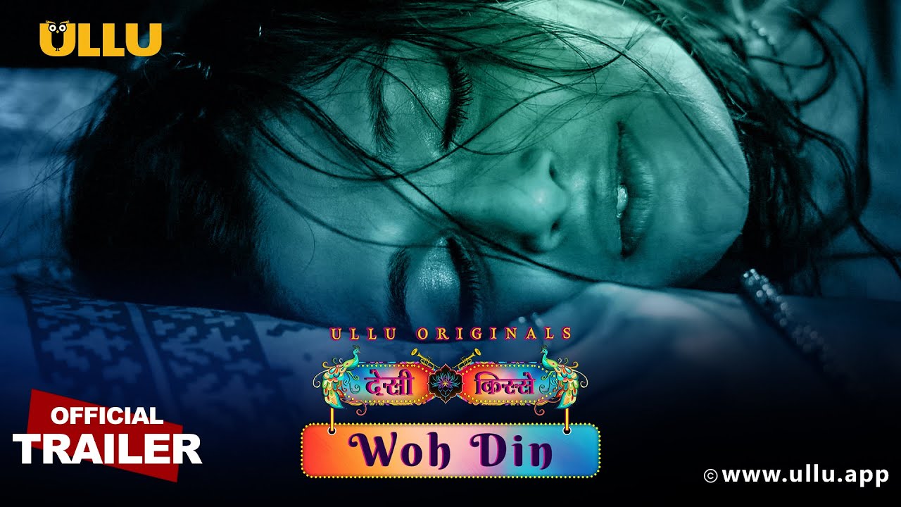 Desi Kisse Woh Din | Part – 01 Complete