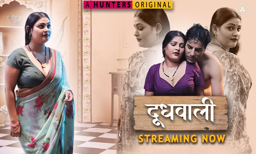 Doodh Wali Episodes 4-6