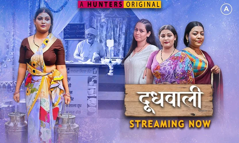 Doodh Wali Episodes 1-3