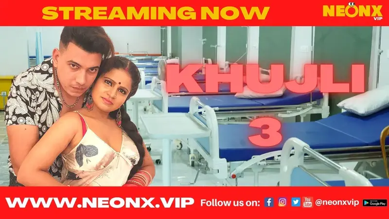 Khujli 3