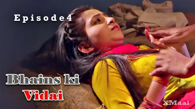 Bhains Ki Vidai Episode 3