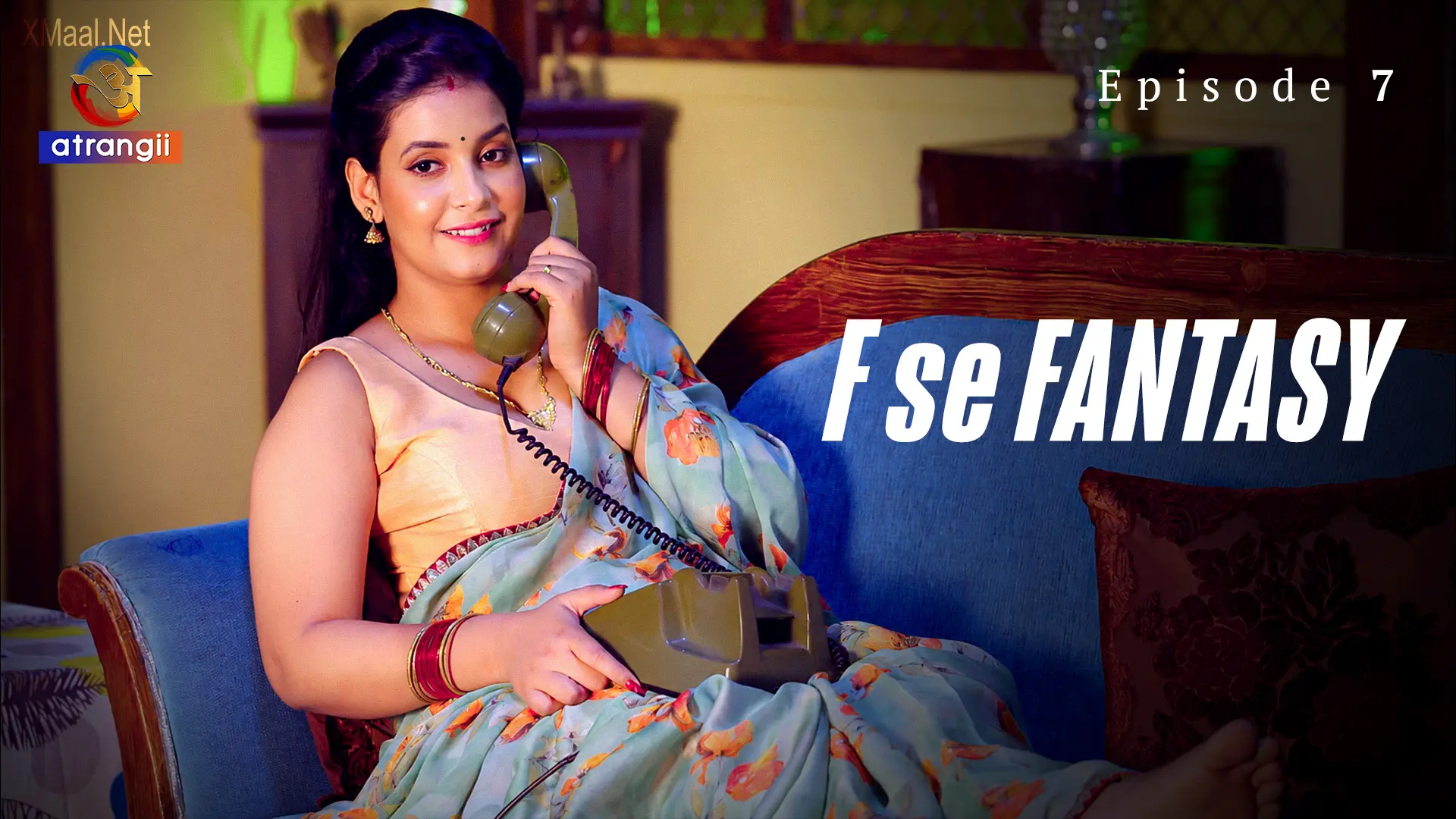 F Se Fantasy Episode 7